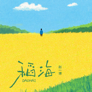 久久久久久亚洲AV成人网站
