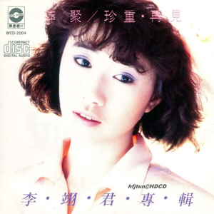 久久久久久亚洲AV成人网站
