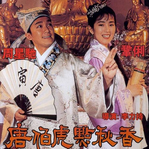 久久久久久亚洲AV成人网站
