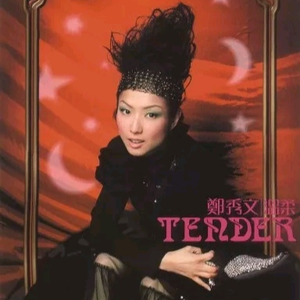 久久久久久亚洲AV成人网站
