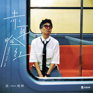 久久久久久亚洲AV成人网站
