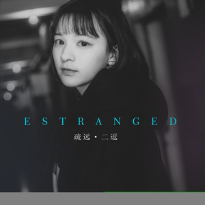 久久久久久亚洲AV成人网站
