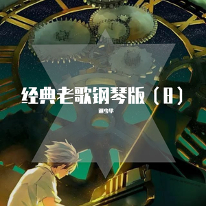 久久久久久亚洲AV成人网站
