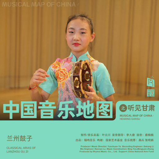 久久久久久亚洲AV成人网站
